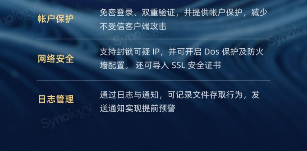卡维妲kaweida正常发货技术支持nasds920四盘位网络存储数据服务器企