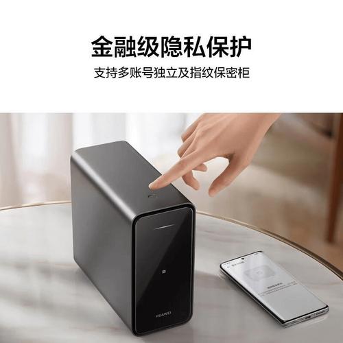 存储空间的大小,更涉及到数据传输速度,扩展能力以及售后服务等多方面